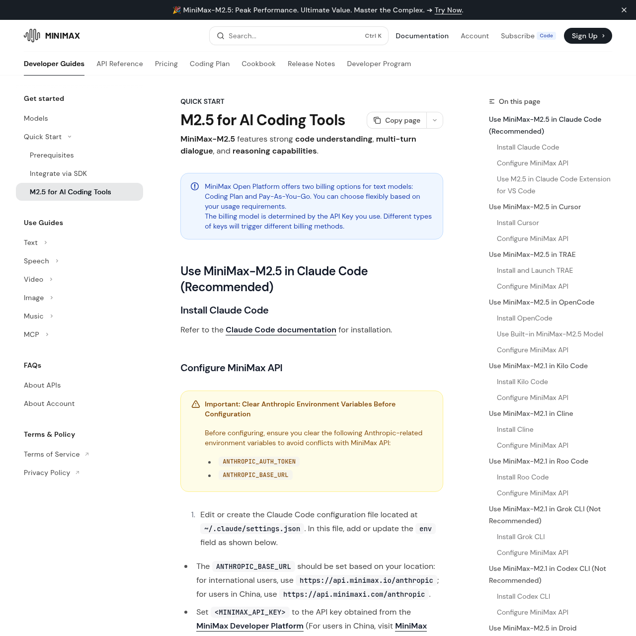 Документация Minimax — настройка Claude Code с M2.5