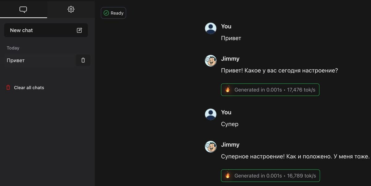 Taalas HC1: AI-модель стала чипом — 17 000 токенов/сек