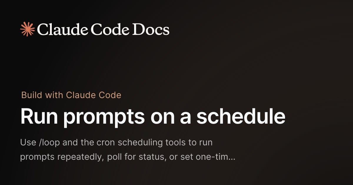 Запланированные задачи в Claude Code: /loop и cron