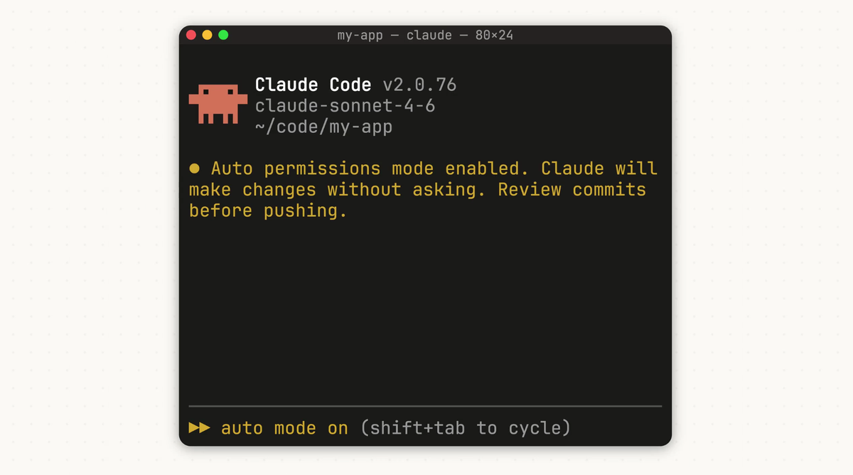 Claude Code auto mode: AI сам решает, что безопасно