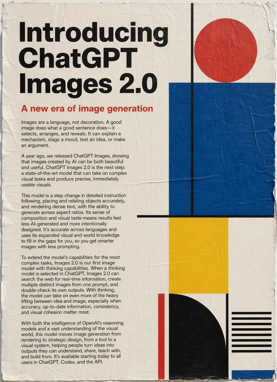 ChatGPT Images 2.0: что умеет новый генератор OpenAI