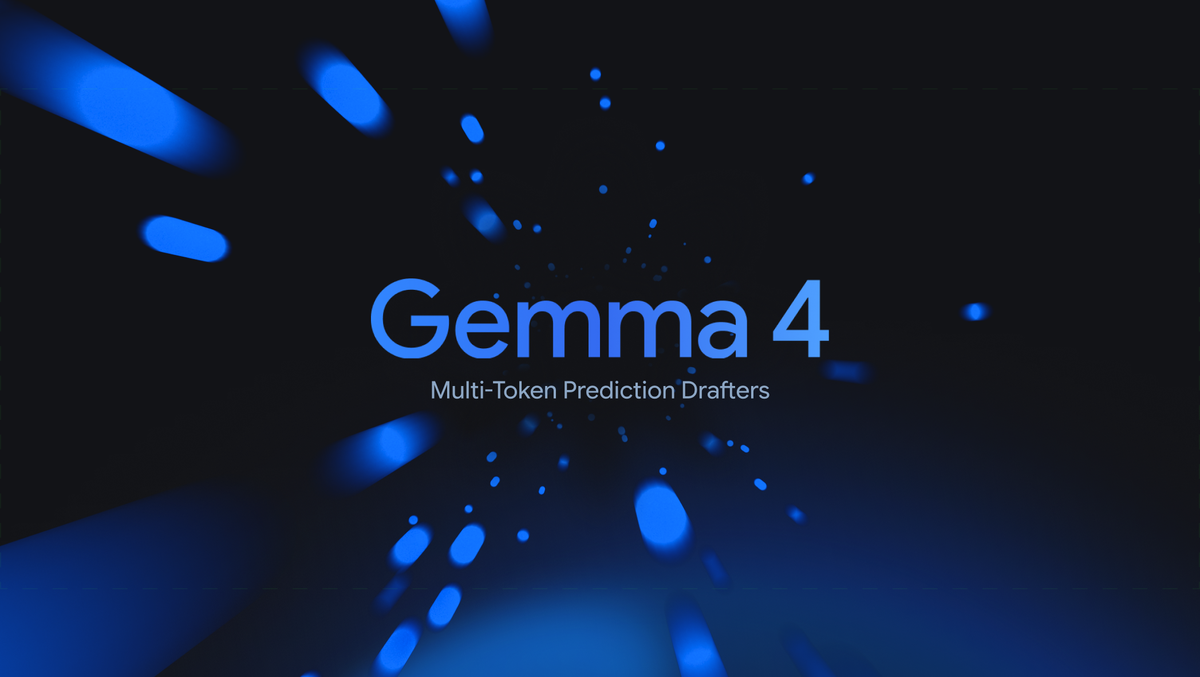 Gemma 4 ускорили в 3 раза: что такое MTP drafters от Google