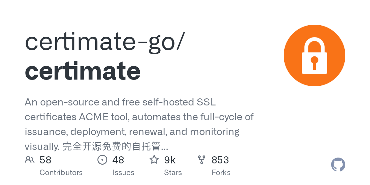 Certimate: SSL-сертификаты на автопилоте, self-hosted