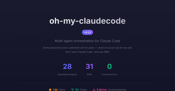 Oh My Claude Code: мультиагентная система для тех, кому лень настраивать Claude Code