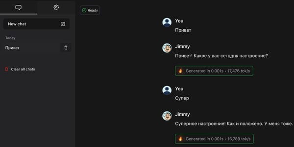 Taalas HC1: AI-модель стала чипом — 17 000 токенов/сек