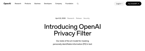 OpenAI Privacy Filter: обзор открытой модели для PII